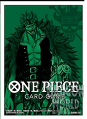 ONE PIECE CG GREEN SLEEVES 70 ct *Standard Size*